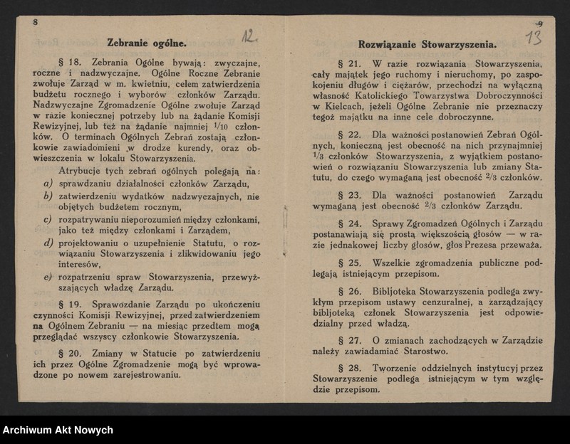 Obraz 12 z jednostki "Obuchowicz Br. (ks., prałat Katedry Kieleckiej, prezes Stowarzyszenia Katolickich Służących św. Zyty); Załączniki: a) Książka Członka i Statut Stowarzyszenia (druk); b) 1 fotografia; L.7"