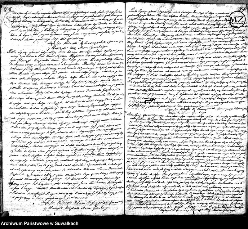 Obraz 18 z jednostki "Akta Cywilne Małżeństwa Gminy Krasnopolskiey od R.1810 1-go Maja do R. 1811 1-go Maja."