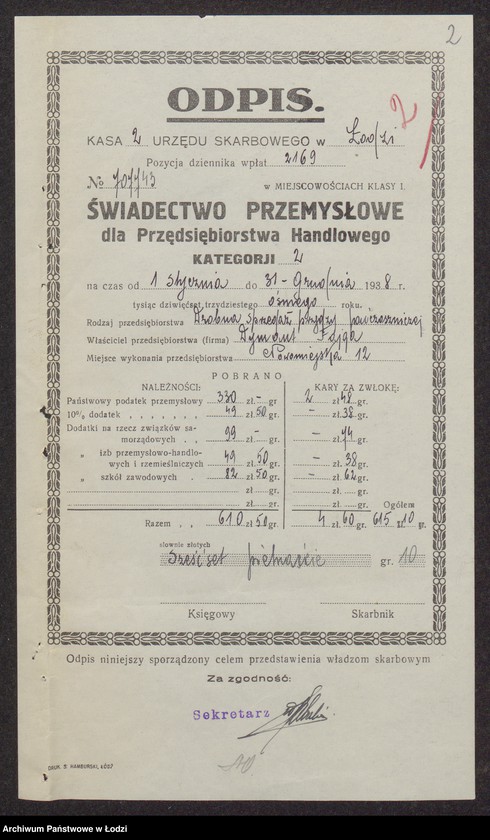 Obraz 4 z jednostki "Przędza Pończosznicza- Fajga Dymant- sprzedaż przędzy pończoszniczej i innej"