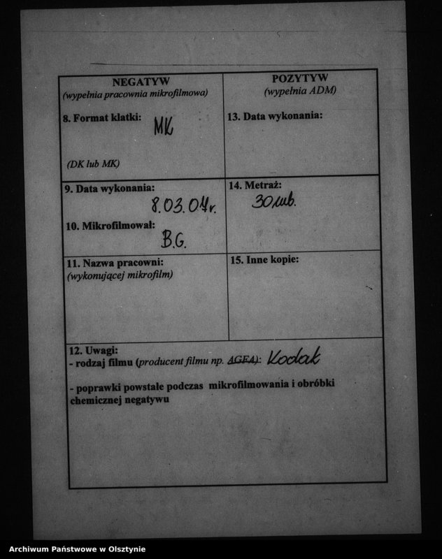 image.from.unit.number "Venedien, evangelische Kirche"