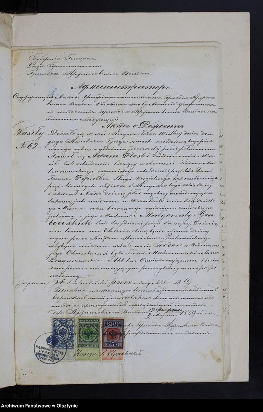 image.from.unit.number "[Annexa Ślubów z Parafii Janowiec za rok 1889]"