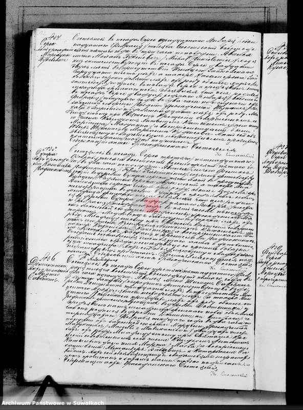 image.from.unit.number "Duplikat dla zapisyvanija aktov graždanskago sostojanija serejskago rimsko-katoličeskago prichoda od uroždennych, brakosočetavšichsja i umeršich na 1885 god"