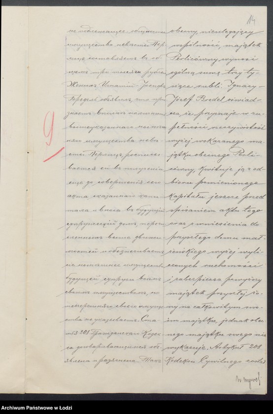 Obraz 16 z jednostki "Ignacy Józef Bredel- sklep spożywczy"