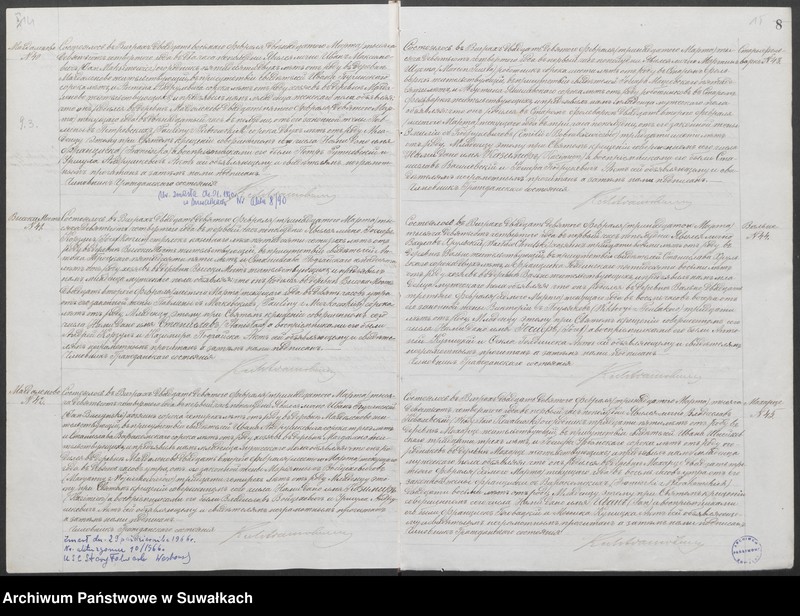 image.from.unit.number "Dublikat aktov graždanskavo sostojanija v rodivšichsja, brakosočetavšichsja i umeršich prichoda Vigry v 1904 godu"