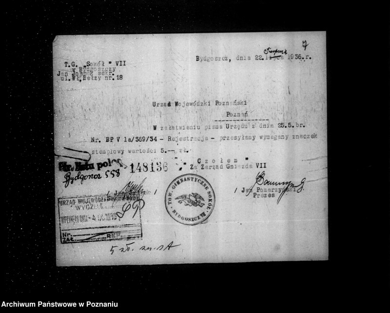 Obraz 11 z jednostki "/Towarzystwo Gimnastyczne Sokół VII Bydgoszcz /Zimne Wody i Małe Bartodzieje/ - rejestracja/"