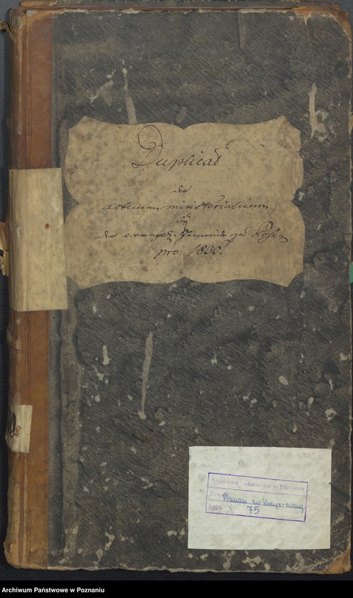 Obraz 2 z jednostki "[Akta urodzeń i chrztów, zgonów i pogrzebów, zapowiedzi i ślubów]"