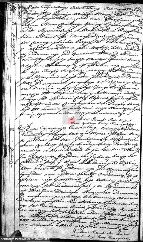 image.from.unit.number "Akta Urodzonych Gminy Krasnopolskiey Powiatu Seyneńskiego w Województwie Augstowskim Roku 1818 od 1 Stycznia."
