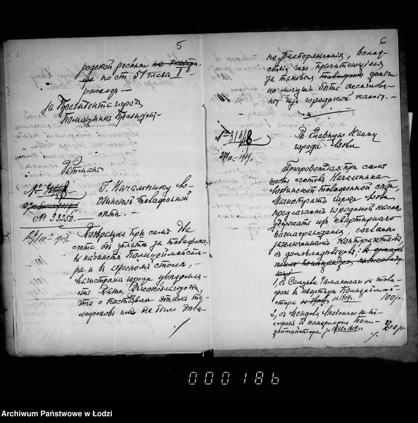 Obraz 8 z jednostki "O raschodach za pol´zovanje telefonami"