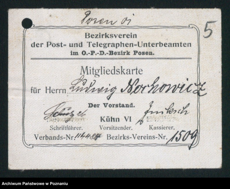 Obraz 7 z jednostki "[Odwołanie Ludwika Nochowicza z Budziszewa do Ministerstwa]"