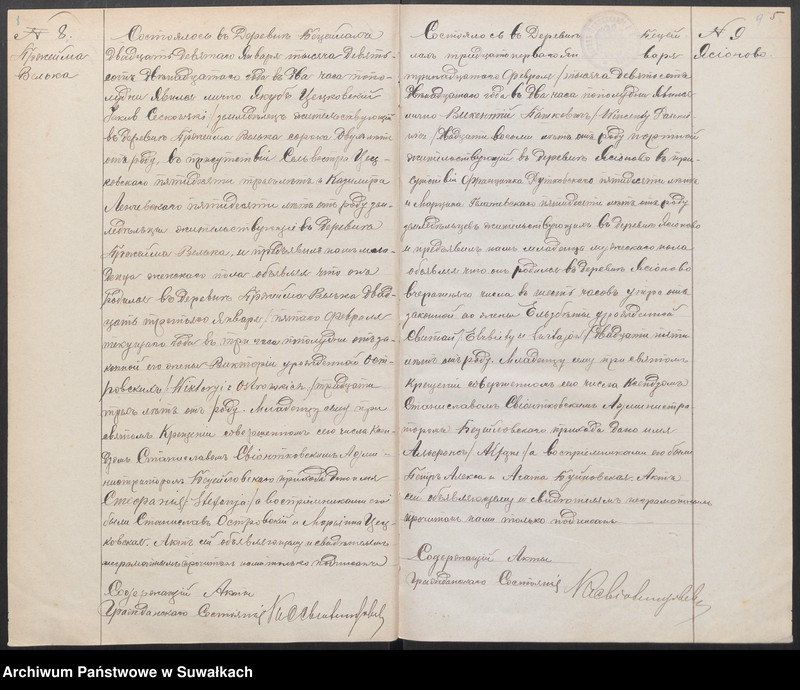 image.from.unit.number "Księga urodzeń, małżeństw i zgonów"