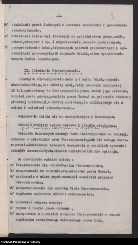Obraz 6 z jednostki "Kasa "Jedność Powstańcza""