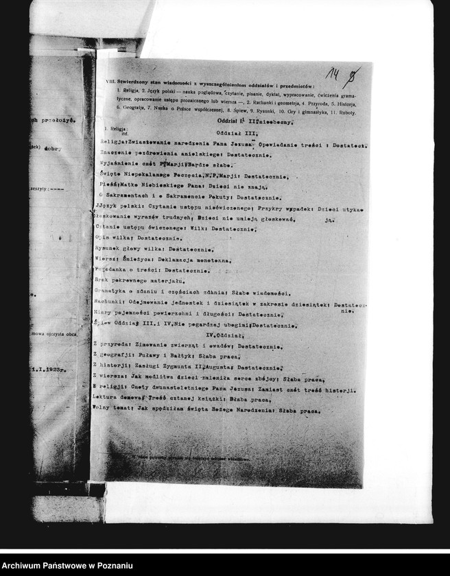 Obraz 19 z jednostki "Szkoła Powszechna- Sędzin, powiat Szamotuły"