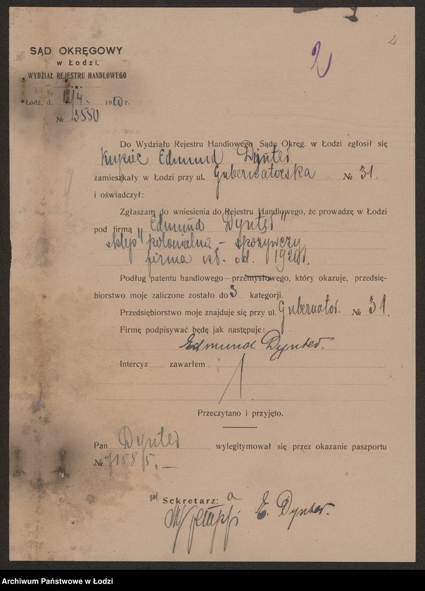 Obraz 4 z jednostki "Edmund Dyner – sklep kolonialno-spożywczy"