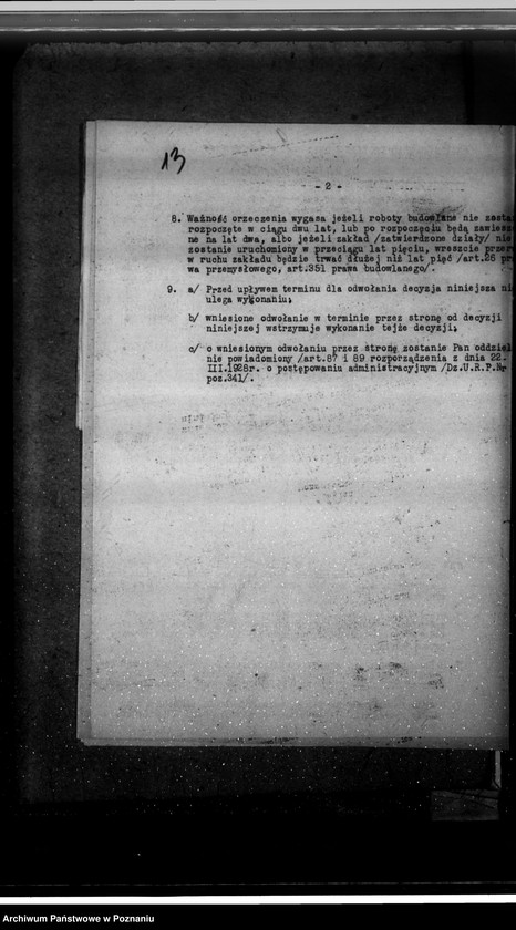 Obraz 17 z jednostki "Mechaniczna obrabiarnia drzewa w Krobi , własność Wiśniewicza /rozbudowa/"