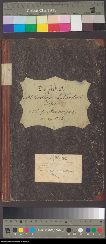 image.from.unit.number "Duplikat akt urodzenia, małżeństw i zejść"