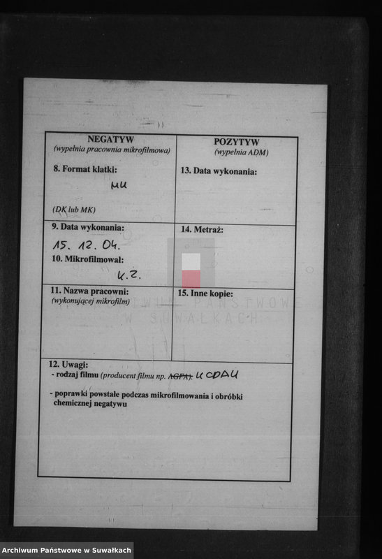 image.from.unit.number "[Aneksy do akt stanu cywilnego wyznania rzymsko-katolickiego w Becejłach- 1909 r.]"