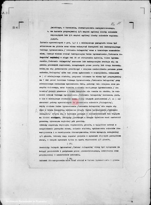 Obraz 20 z jednostki "/ Kasa Bezprocentowego Kredytu Rzemiosła, Handlu i Przemysłu Chrześcijańskiego w Rawiczu/"