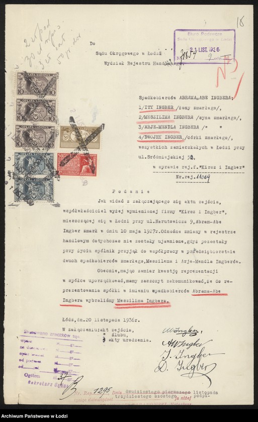 Obraz 20 z jednostki "Kirsz i Ingber- wyrób i sprzedaż wyrobów włókienniczych"