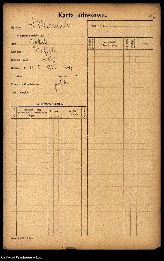 Obraz 14 z jednostki "[Spis ludności Łodzi] Like - Linke"