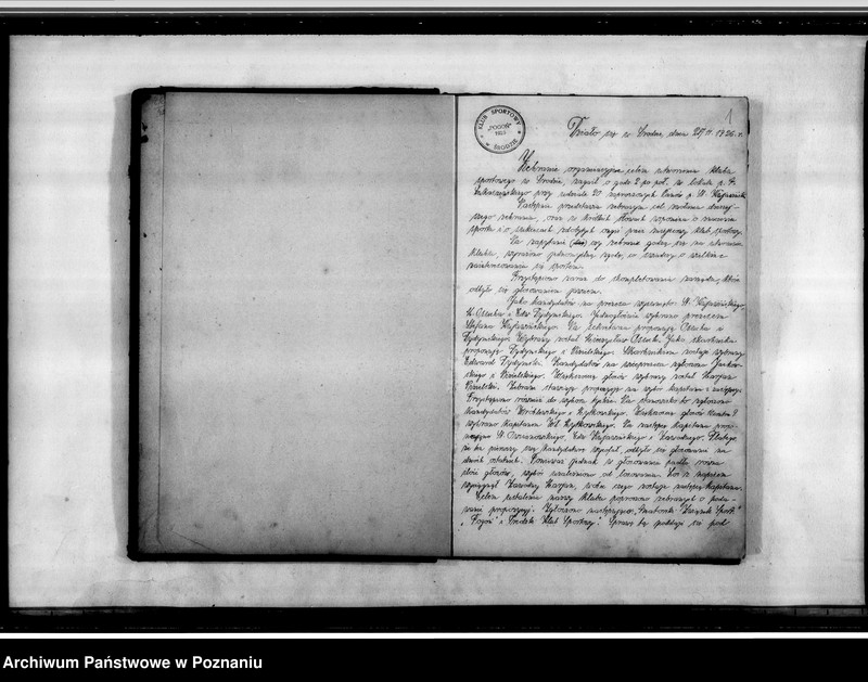 Obraz 4 z jednostki "Protokoły zebrań zarządu i plenarnych"