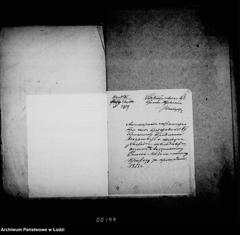 Obraz 11 z jednostki "O katoličeskich i evangeličeskich kostelach"