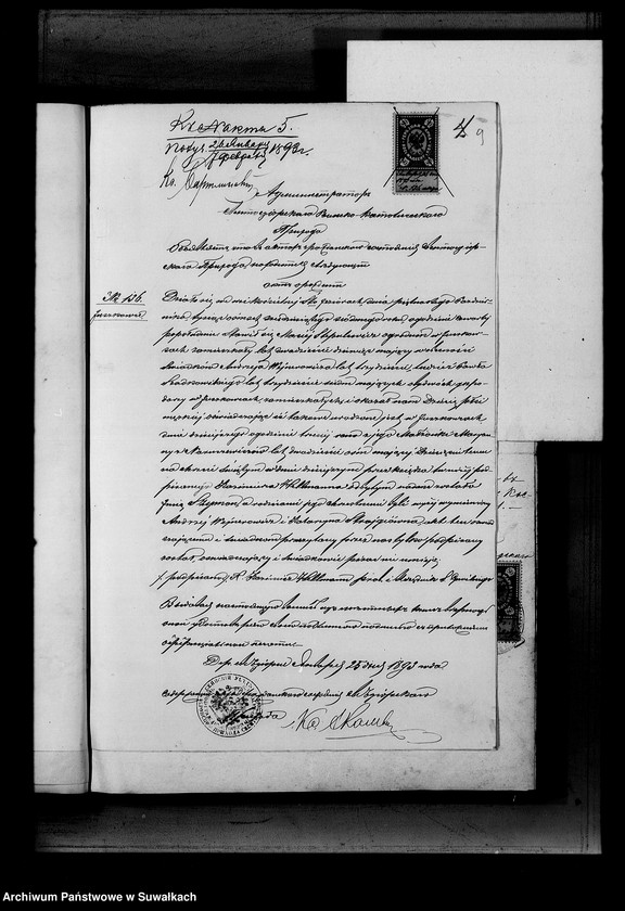 image.from.unit.number "Dokumenty k aktam brakosočetavšichsja Serejskago Rimsko-Katoličeskago prichoda za 1893 god"