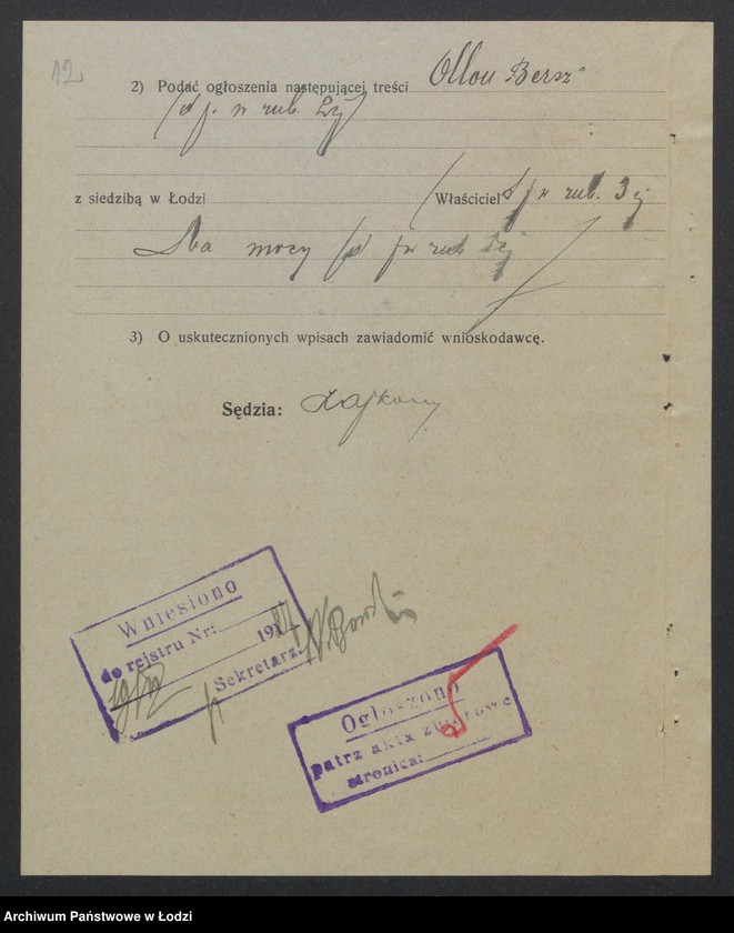 Obraz 14 z jednostki "Otton Bersz - piwiarnia"