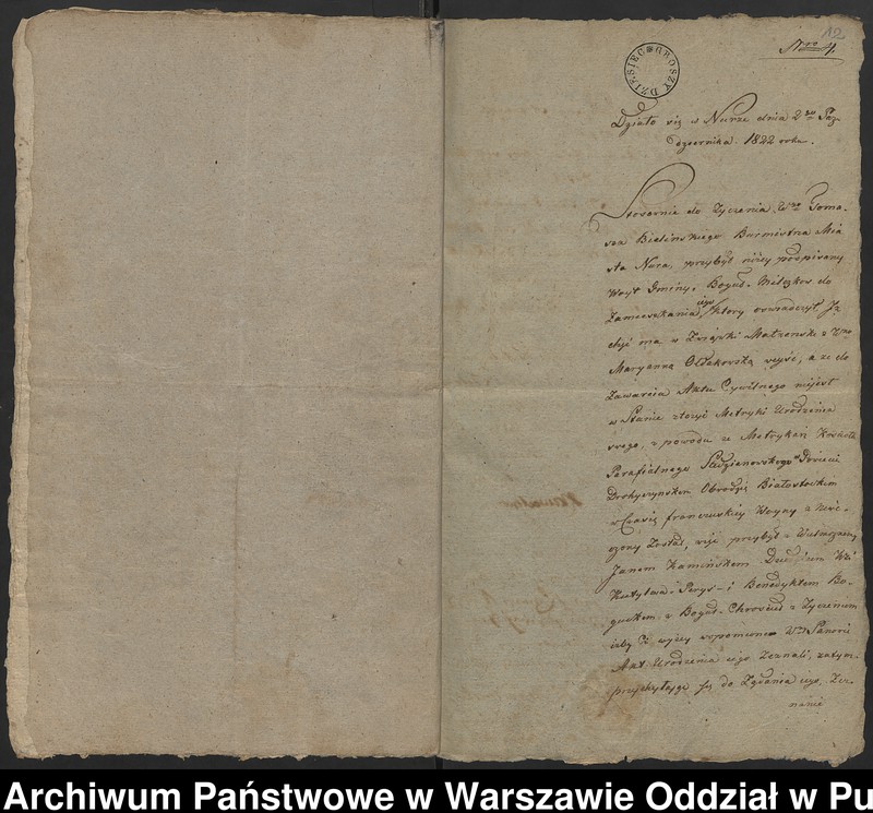 image.from.unit.number "Aneksy do aktów małżeństw"