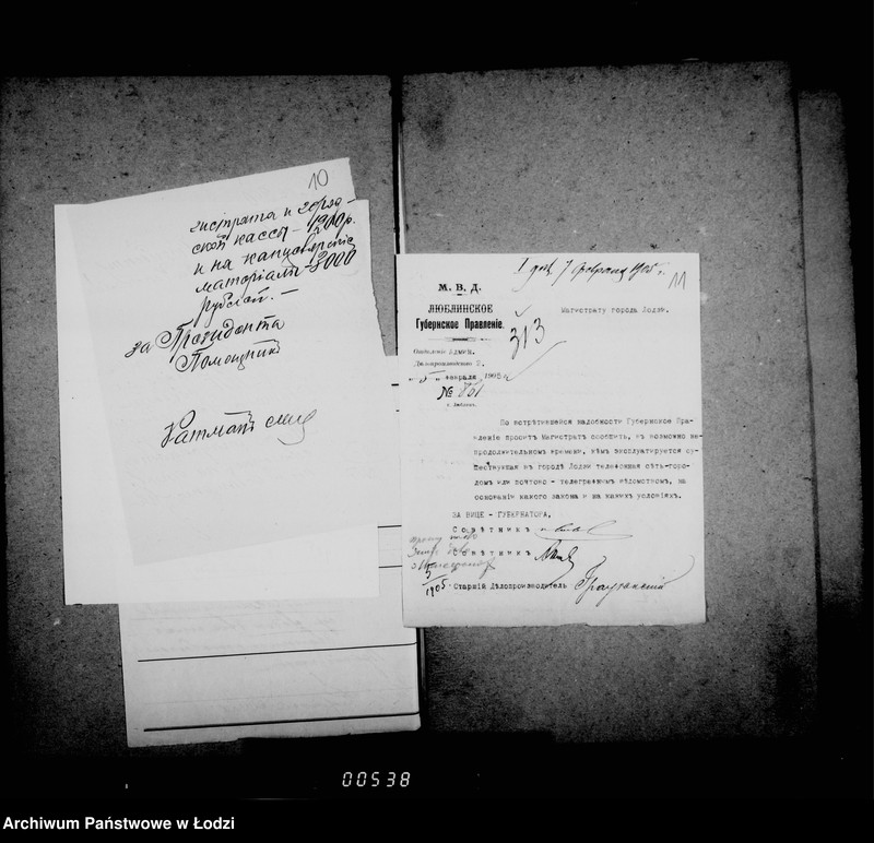 Obraz 12 z jednostki "O raznoj perepiske"