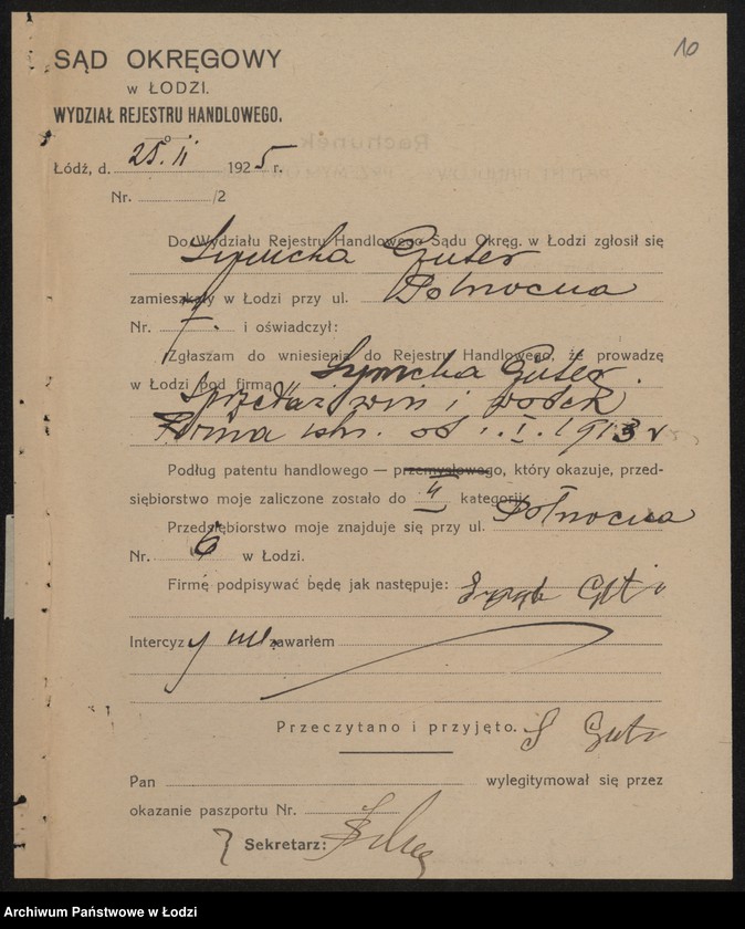 Obraz 12 z jednostki "Symcha Guter- sprzedaż win i wódek"