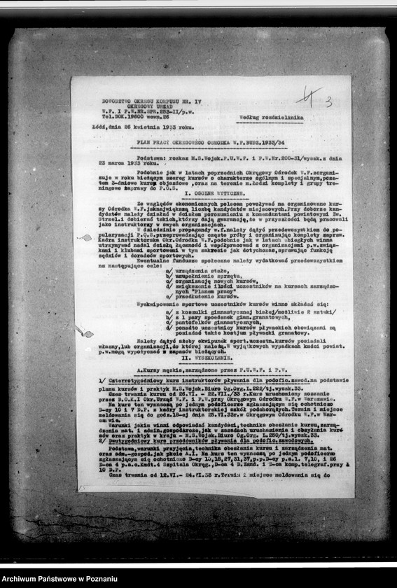 Obraz 7 z jednostki "Korespondencja w sprawach organizacyjno-personalnych, powiadomienia o obchodach świąt, programy strzelania, zgody na przynależności do Związku Oficerów Rezerwy- statut, instrukcja, odezwa i korespondencja utworzonego w 1935 roku Stowarzyszenia Oficerów Rezerwy Rz.P. dla odbudowy zamku ks. Wiśniowieckich z /s w Tarnopolu"