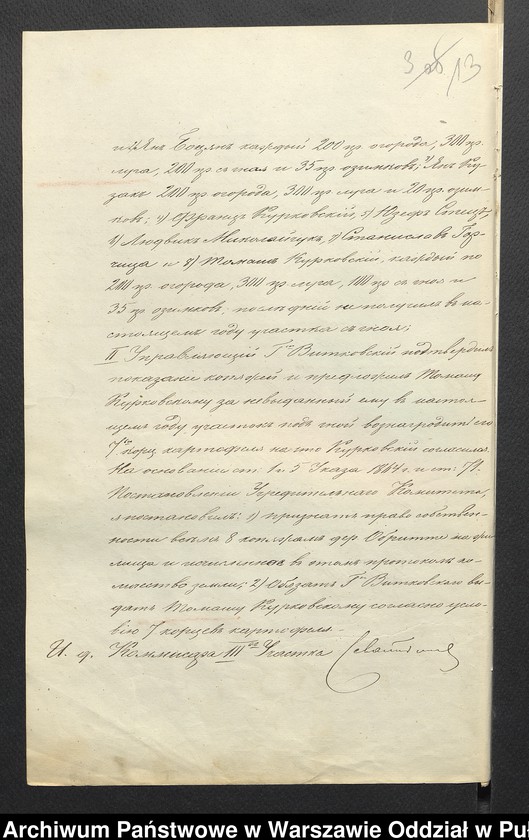 image.from.unit.number "O urządzaniu chłopów byłej rządowej wsi Kossaki, gm. Nur wchodzącej w skład prywatnej własności Obryte należące do Faddeju Siechieniu"