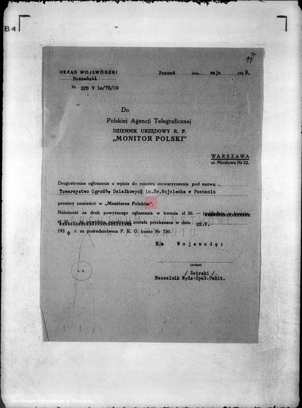 Obraz 20 z jednostki "/Towarzystwo Ogrodu Działkowego i Hodowli Drobnego Inwentarza im. św. Wojciecha w Poznaniu/"