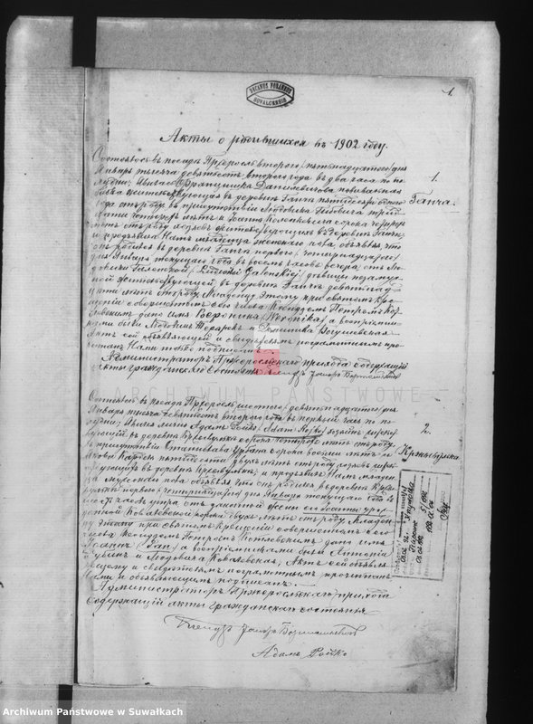 image.from.unit.number "Księga urodzenia, małżeństw i zejścia 1902 r. Przerośl"