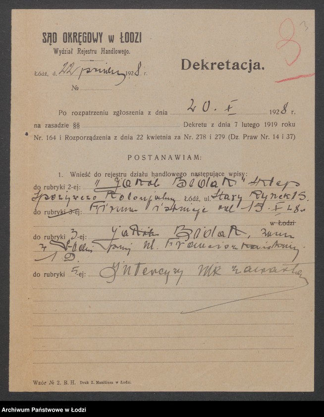 Obraz 5 z jednostki "Jakób Bidak - sklep kolonialno-spożywczy"