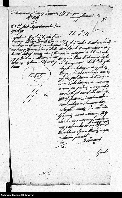Obraz 18 z jednostki "A. t. s. gminy ewangelicko-reformowanego wyznania w Serejach w województwie augustowskim."