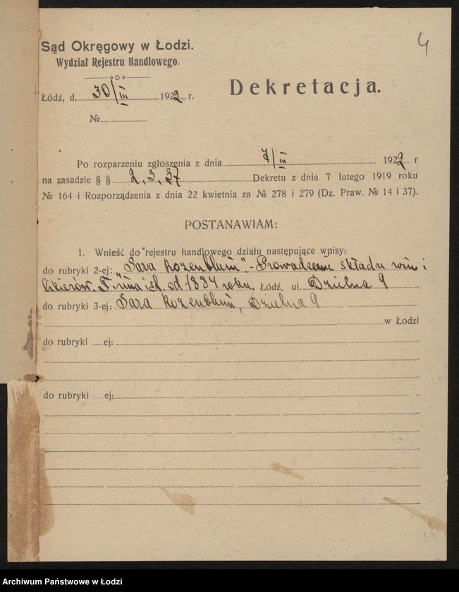 Obraz 6 z jednostki "Sara Rosenblum- prowadzenie składu win i likierów"