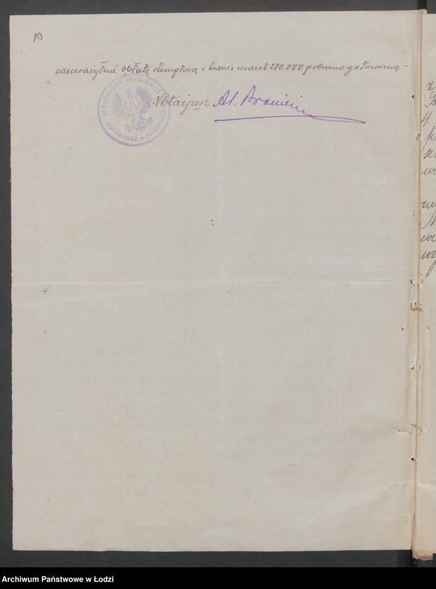 Obraz 12 z jednostki ""Kino Zachęta" Pabianice"