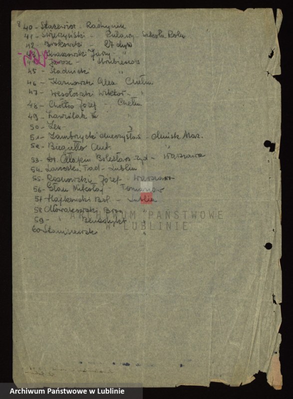 image.from.unit.number "[Wykazy aresztowanych członków Armii Krajowej przetrzymywanych w więzieniach w Biłgoraju, Wronkach i innych na terenie kraju oraz w ZSRR]"