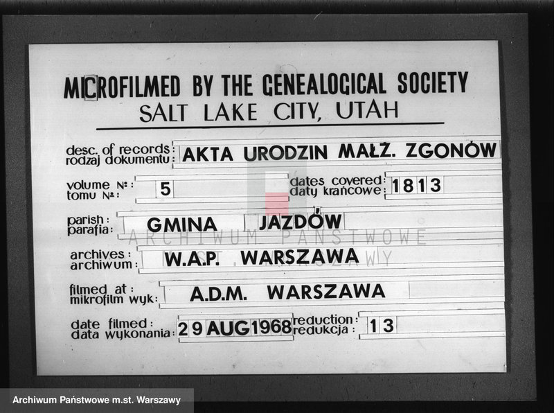 Obraz 1 z jednostki "Akta urodzeń, małżeństw, zgonów"