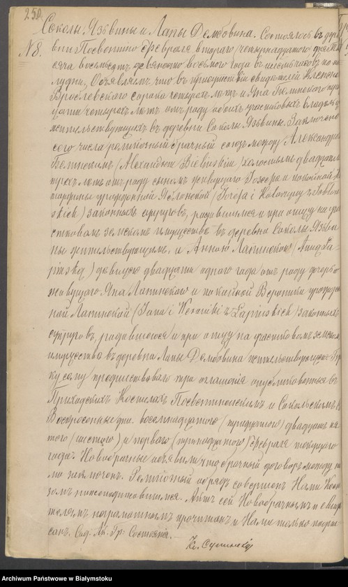 image.from.unit.number "[Akta małżeństw za lata 1890-1908]"