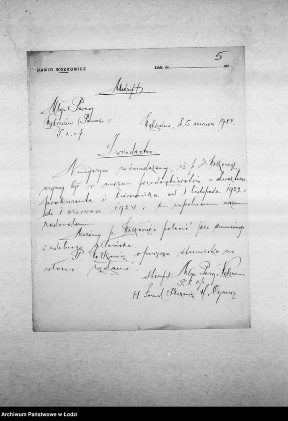 Obraz 8 z jednostki "[Podania o pracę]"