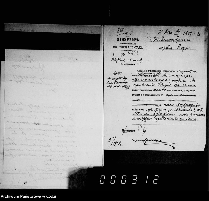 Obraz 19 z jednostki "O veščestvennych dokazatel´stvach"