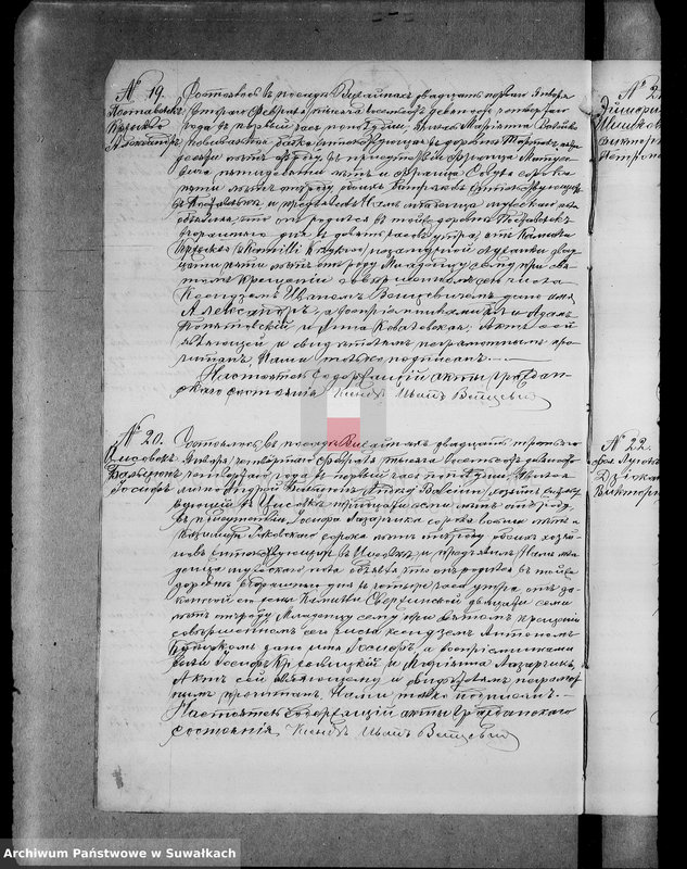 image.from.unit.number "Dublikat o roždenii, brakosočetanii i smerti graždanskogo sostojanija vižajnskogo r. k. prichoda 1894 g."
