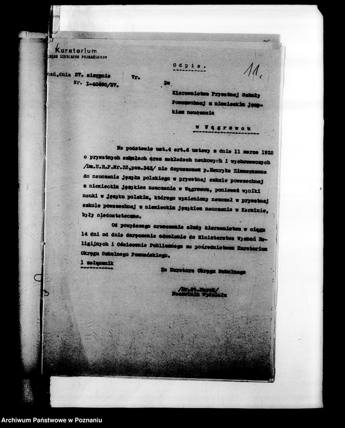 Obraz 14 z jednostki "Prywatna Szkoła Powszechna z niemieckim językiem nauczania Wągrowiec"