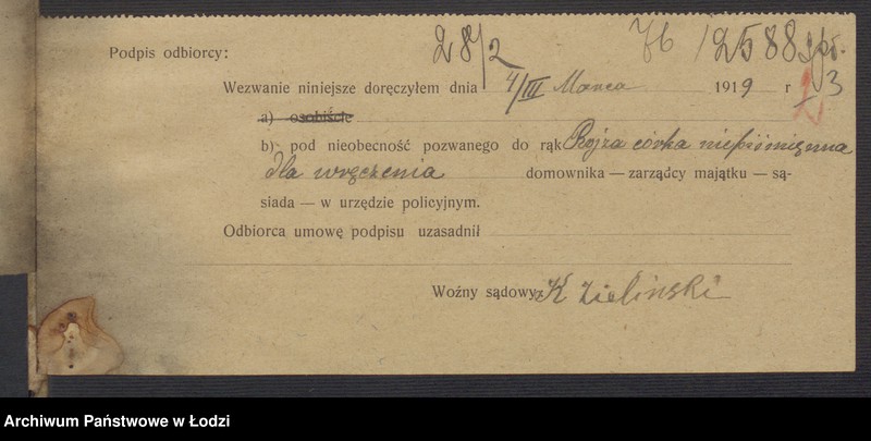 Obraz 5 z jednostki "Pinkus Berman- sprzedaz wina"