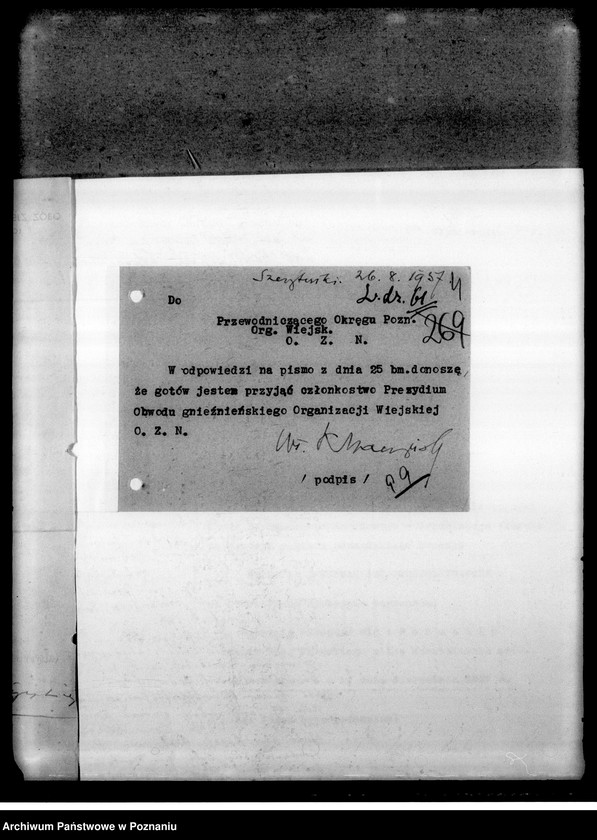 Obraz 7 z jednostki "Korespondencja w sprawach personalno-organizacyjnych"