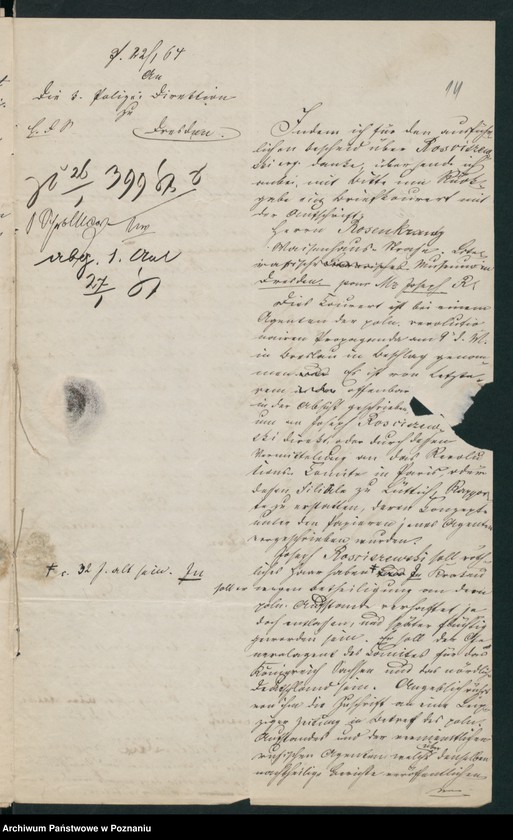 Obraz 17 z jednostki "A. betr. Familie Rościszewski /Rosenkranz/"