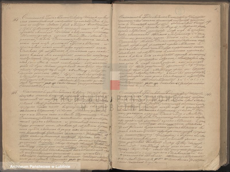 image.from.unit.number "Księga urodzeń"