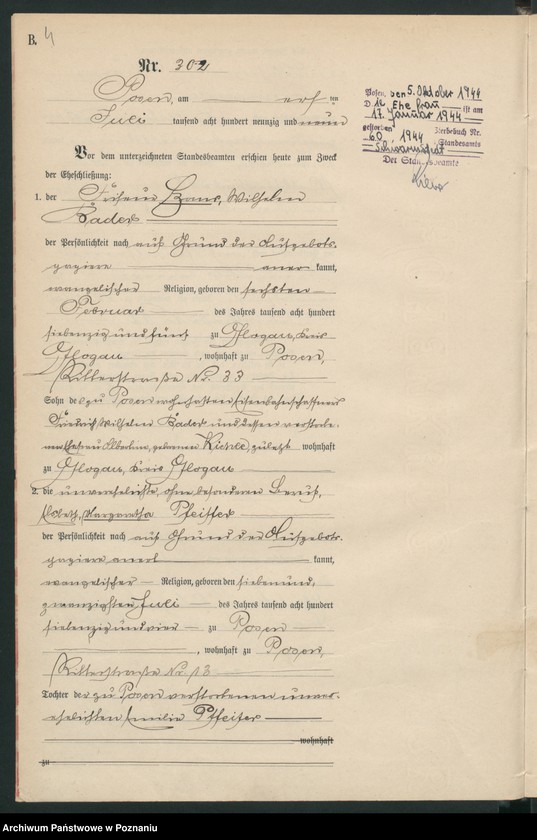 Obraz 6 z jednostki "Księga małżeństw t. II"